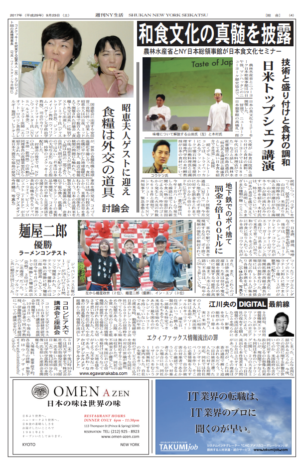 Screen+Shot+2019-02-20+at+7.05.05+PM.png