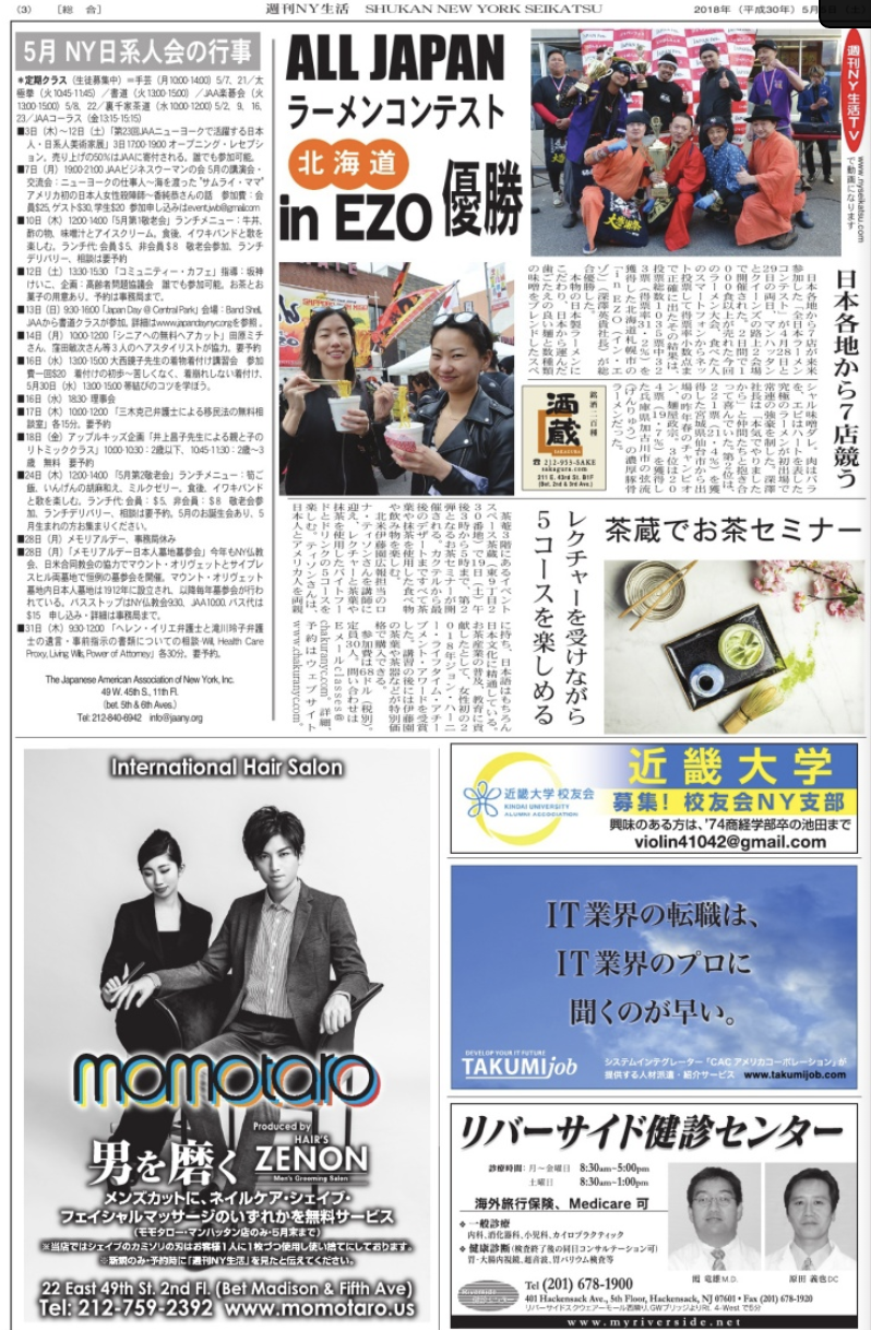 Screen+Shot+2019-02-20+at+7.17.56+PM.png