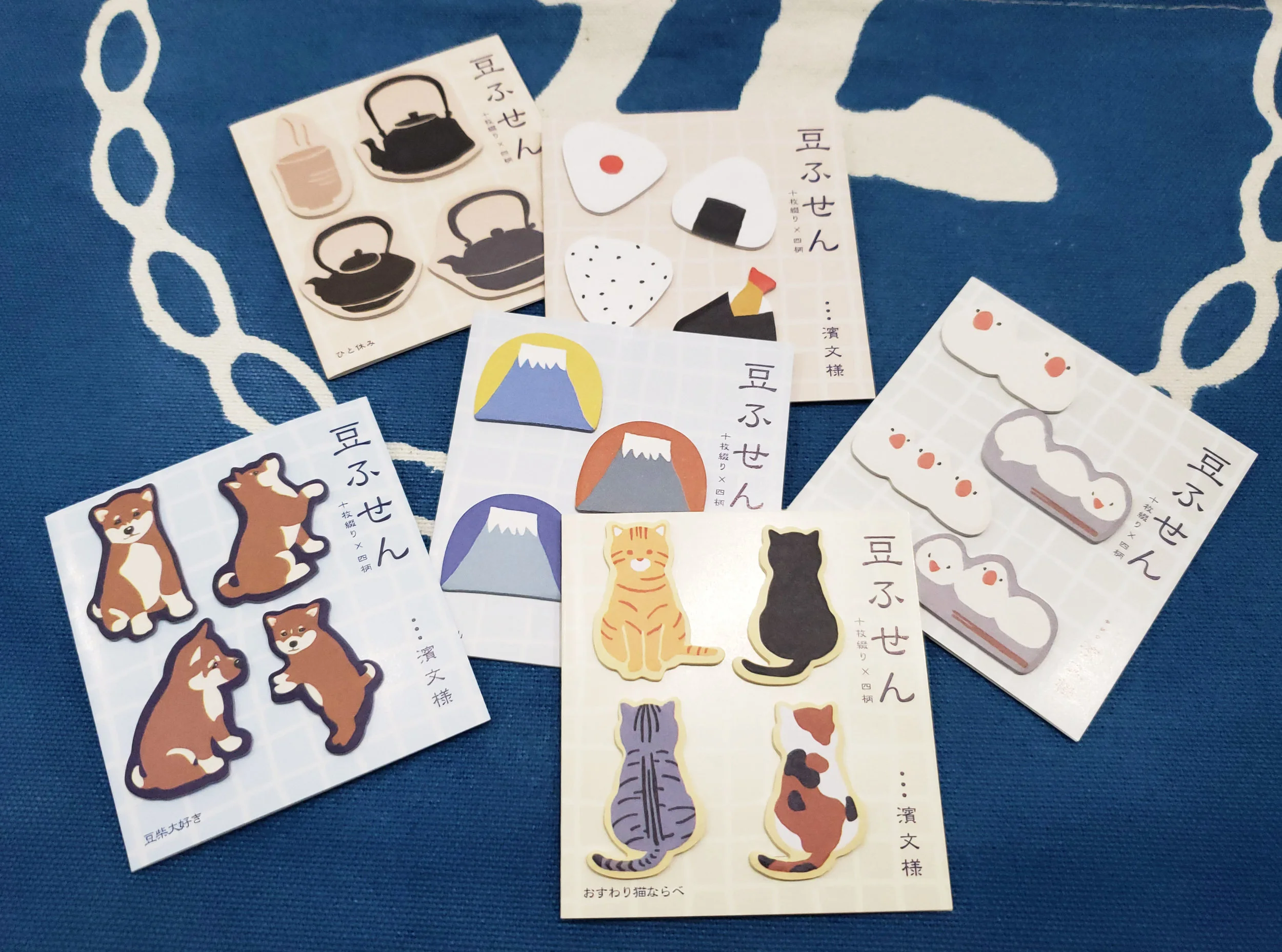 Tenugui_bookmark.jpg