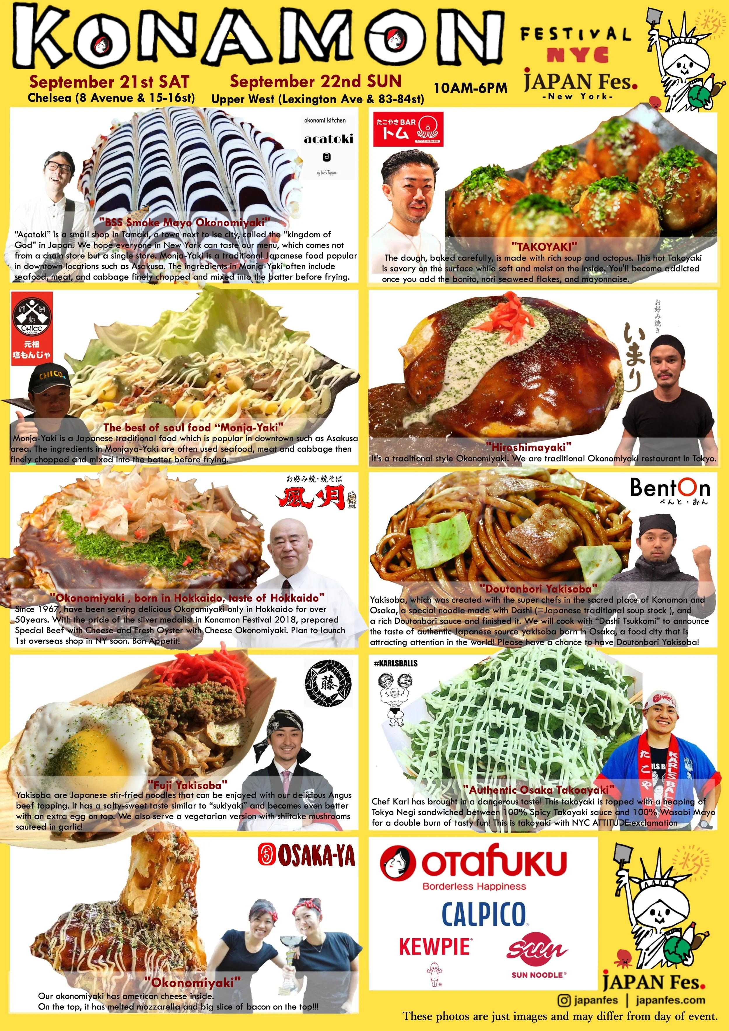Konamon201909 Poster FIN.jpg