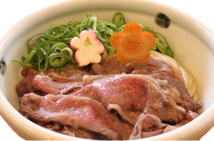 Wagyu Sukiyaki Udon &amp; Kitsune Udon Wagyu Beef Sukiyaki Udon 