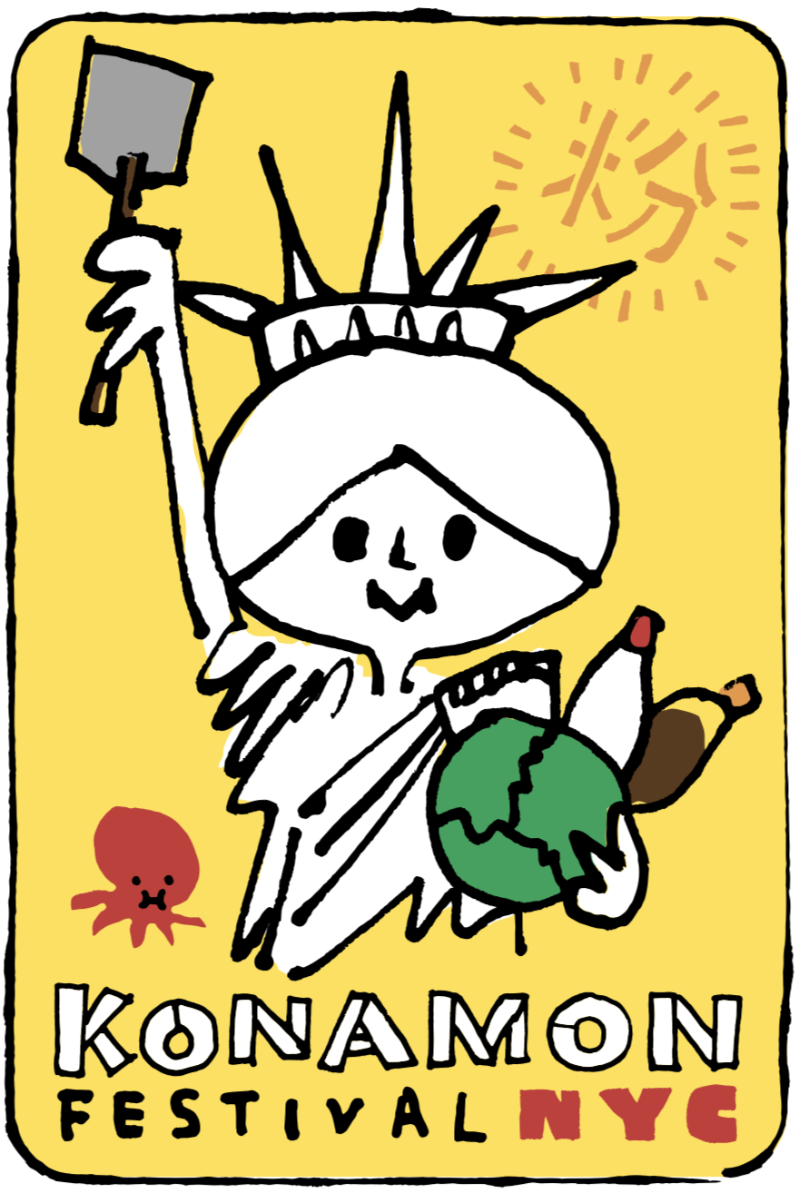 Screen Shot 2019-11-13 at 11.51.35 AM.png