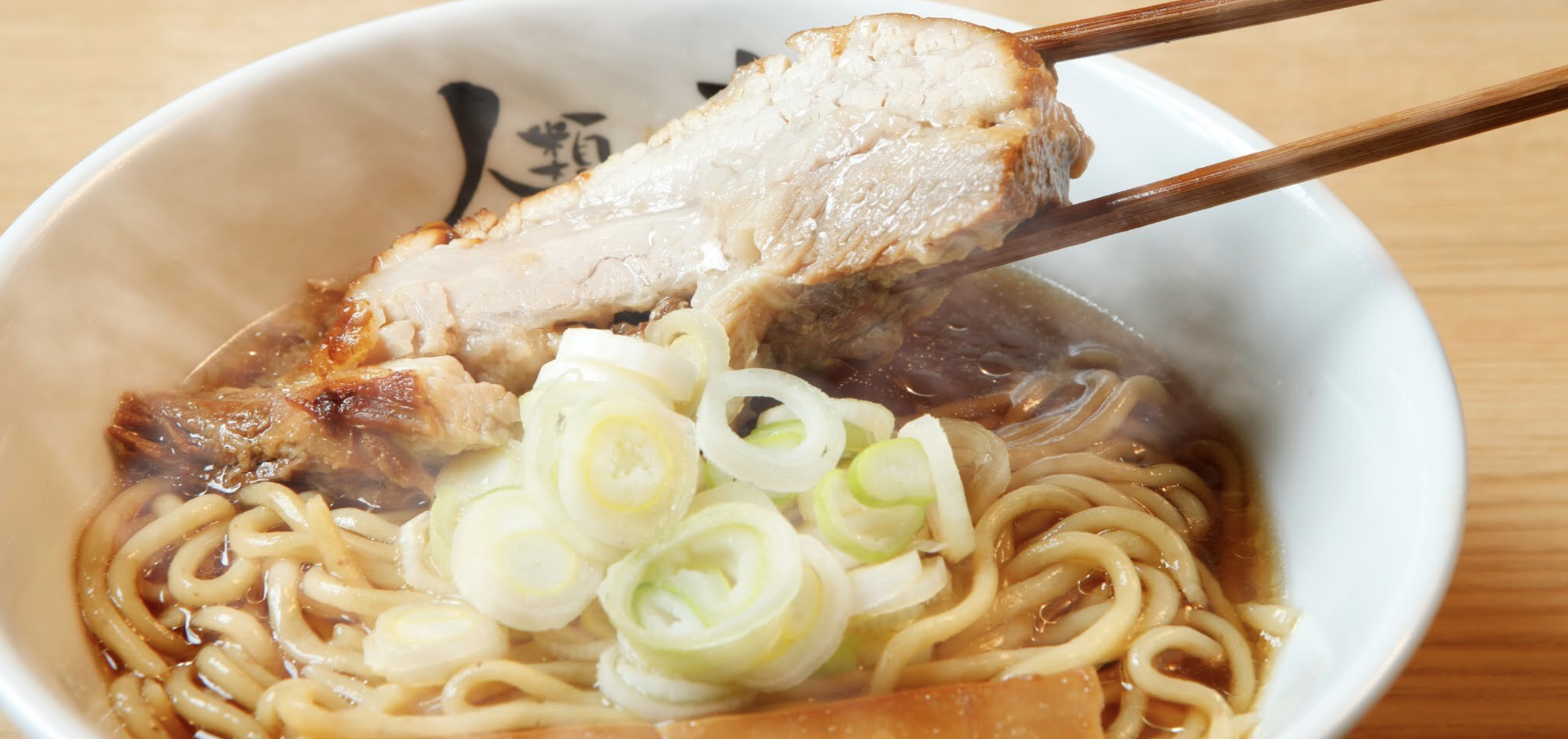 Ramen macro/大阪府