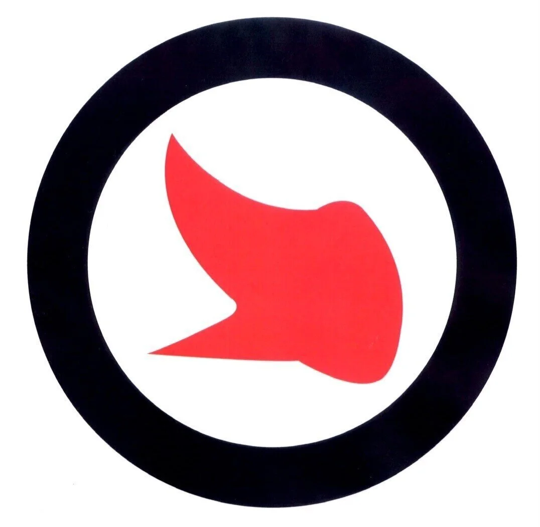 マルチョンラーメン/鹿児島県