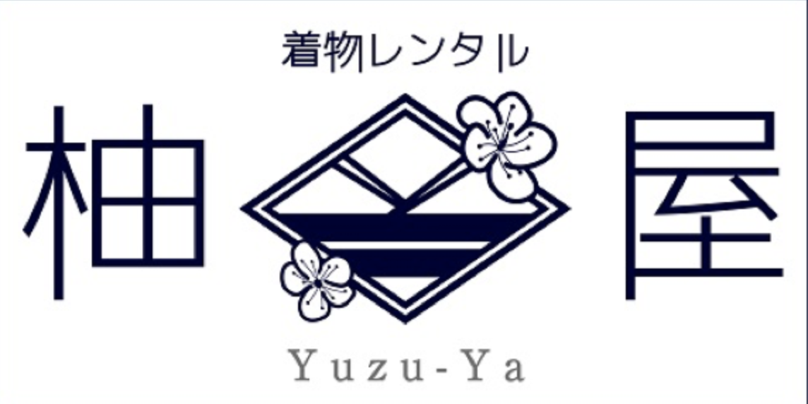着物レンタル柚屋/埼玉県