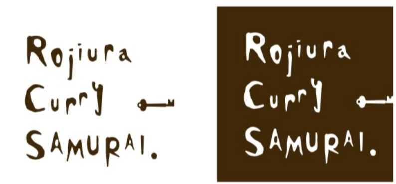 Rojiura Curry/北海道