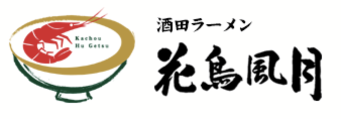 花鳥風月/山形県