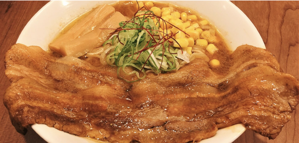 Rich sapporo miso ramen&nbsp;