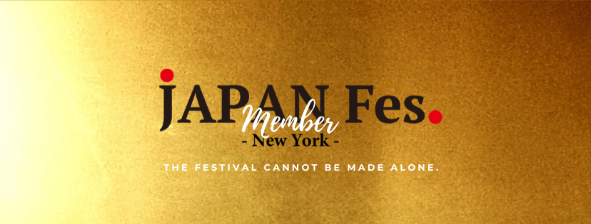 JAPAN Fes Membership (Copy) (Copy)