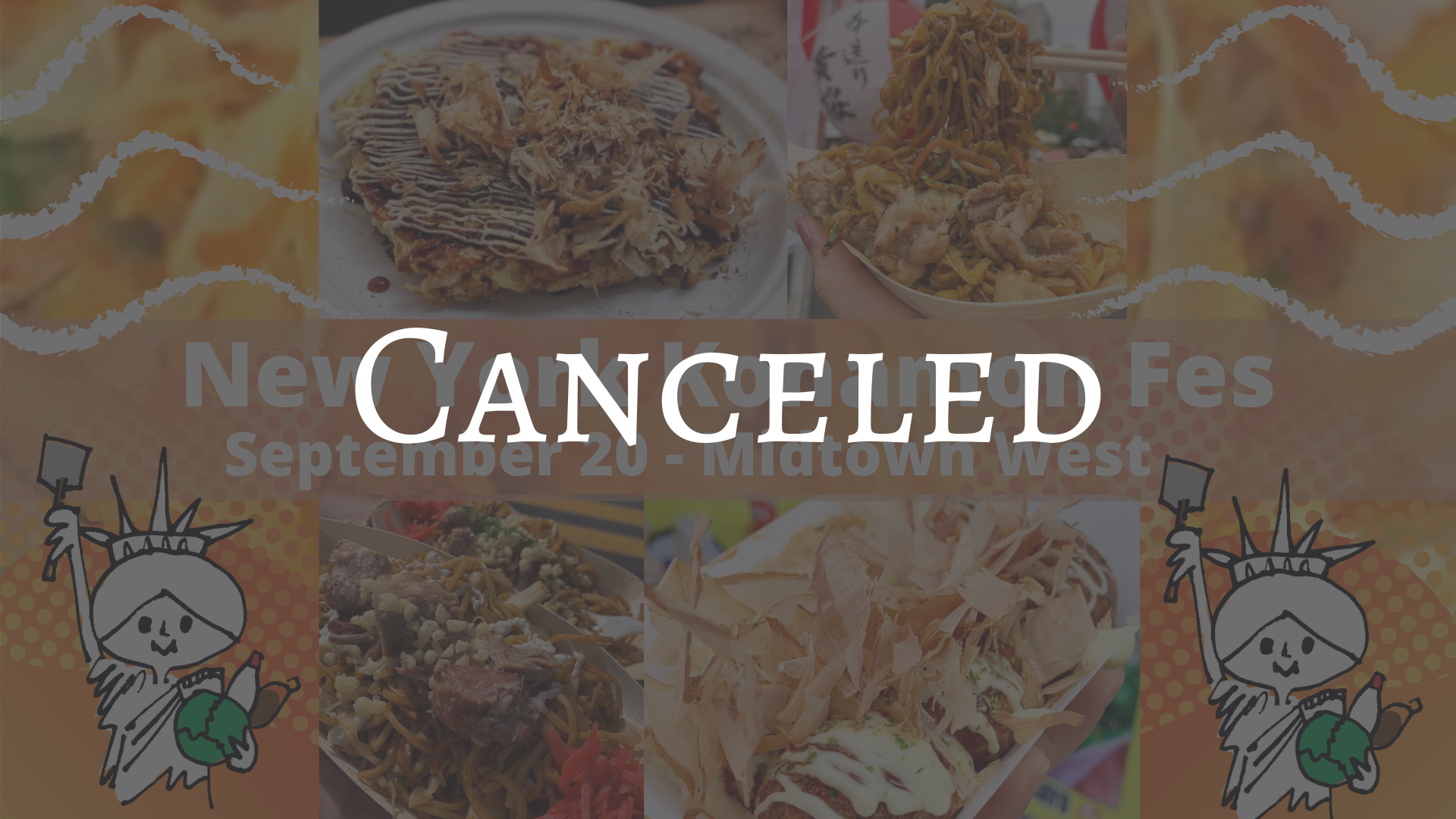 Sep.20 | New York Konamon Contest 2020 @8th Ave btw 53-54 street