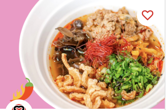 JAPAN Fes Membership (Copy)