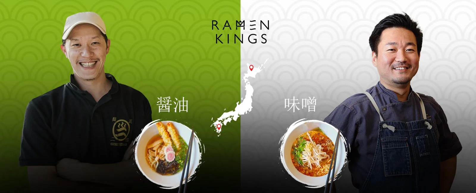 Banner 1 (No text).jpg