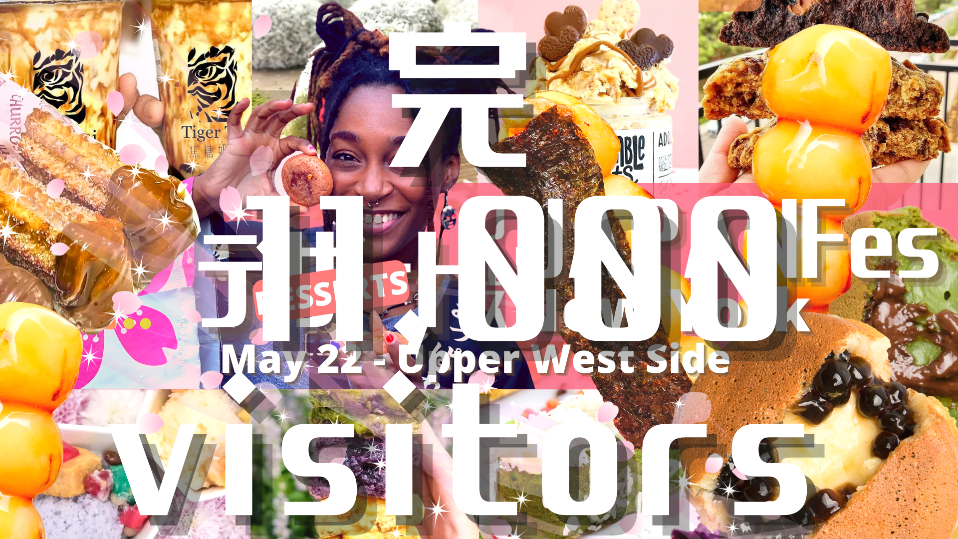 May 22 | JAPAN Fes -デザート- @Upper West Side(Broadway 73-74st) / vol. 61
