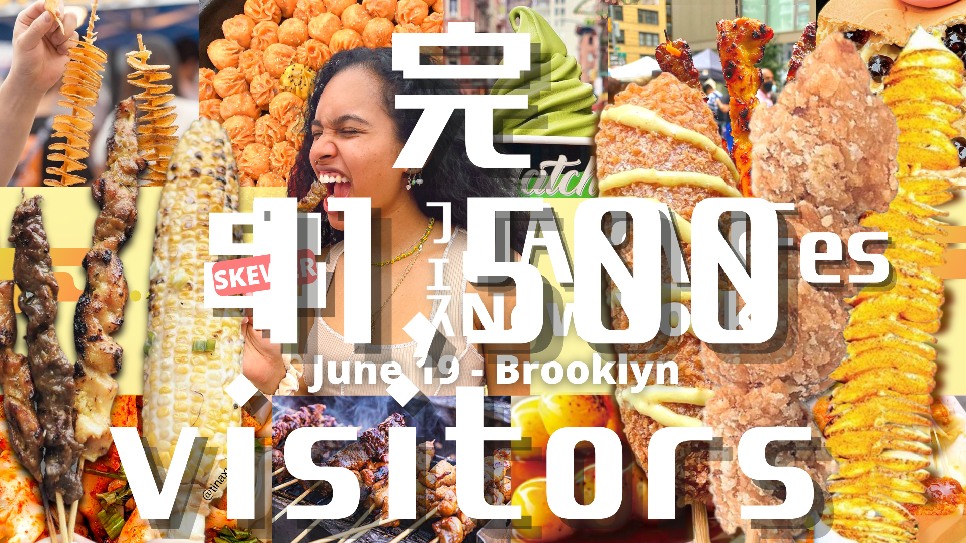 June 19 | JAPAN Fes -串- @Brooklyn(7Avenue 5-6st) / vol. 62
