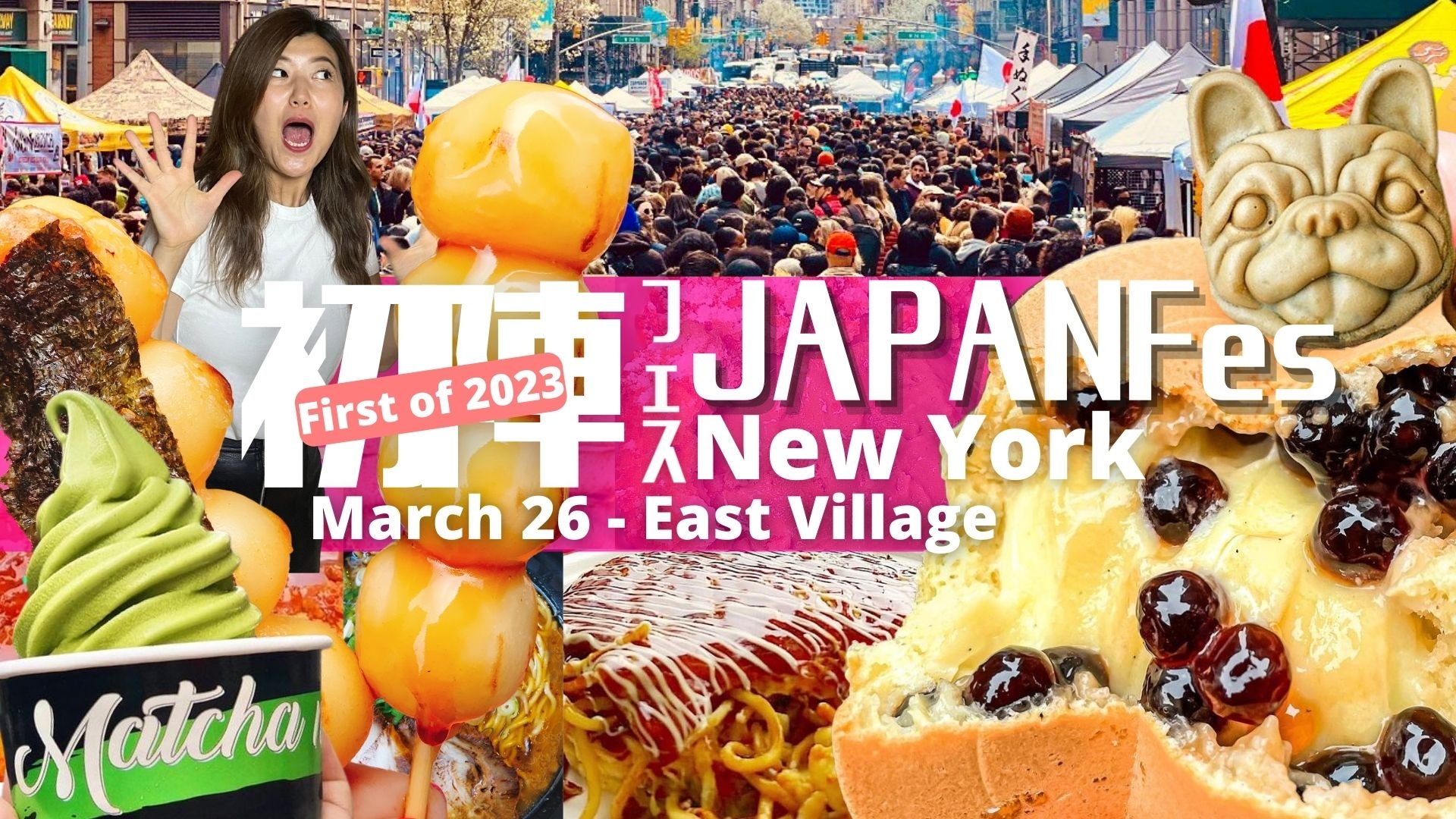 Mar 26 | JAPAN Fes -初陣-@East Village(Astor Place, Broadway- Lafayette st) / vol. 70
