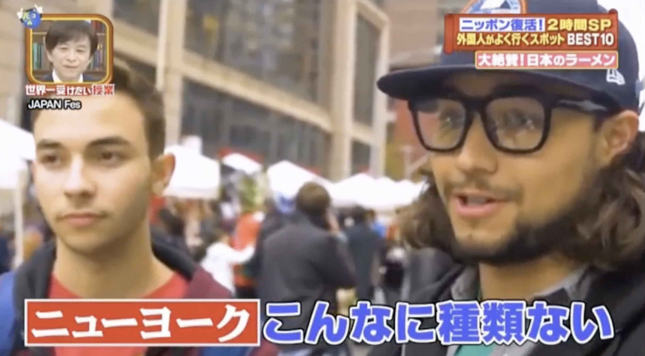 【日テレ】世界一受けたい授業  ニッポン復活！2時間SP 外国人がよく行くスポットBEST10