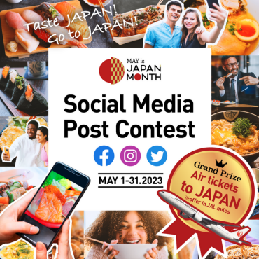 【PR】JAPAN MONTH: This May, NYC diners can win round-trip air tickets 