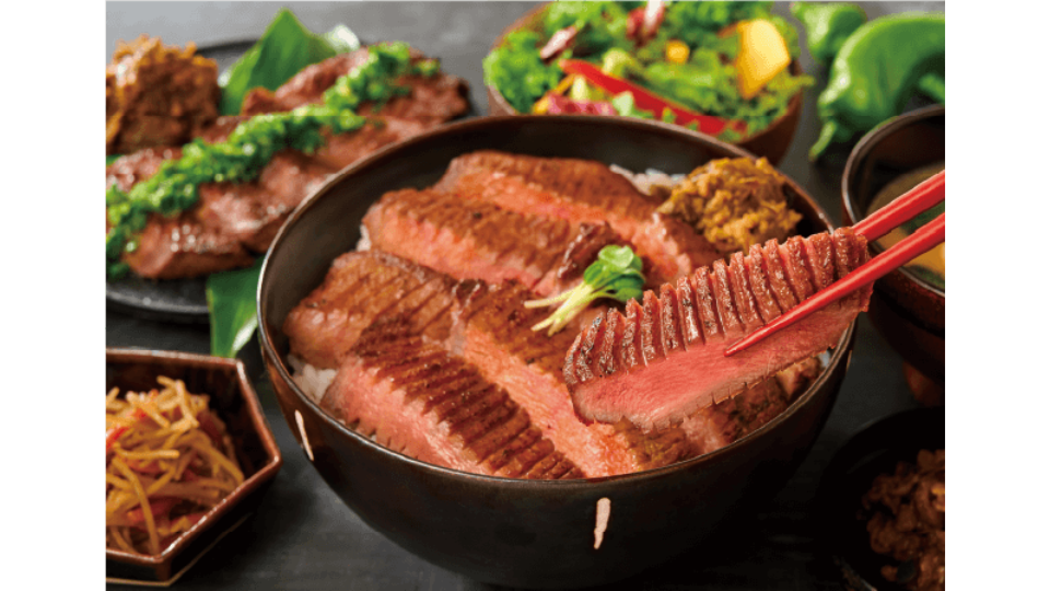 Gyutan Senri-Beef Tongue Senri