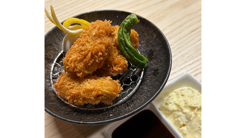 Fried Oyster with Shishito Pepper