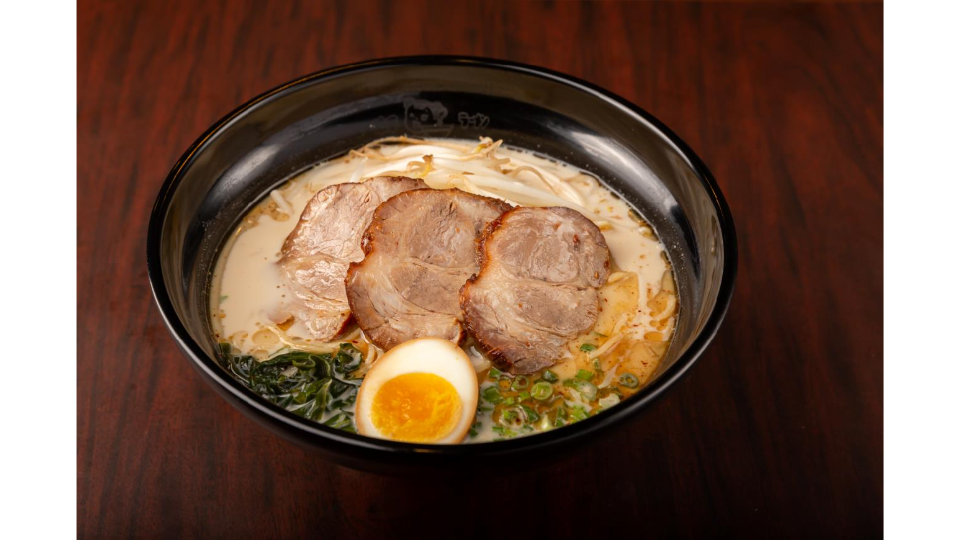 Ajisen Ramen - Kumamoto Tonkotsu Ramen