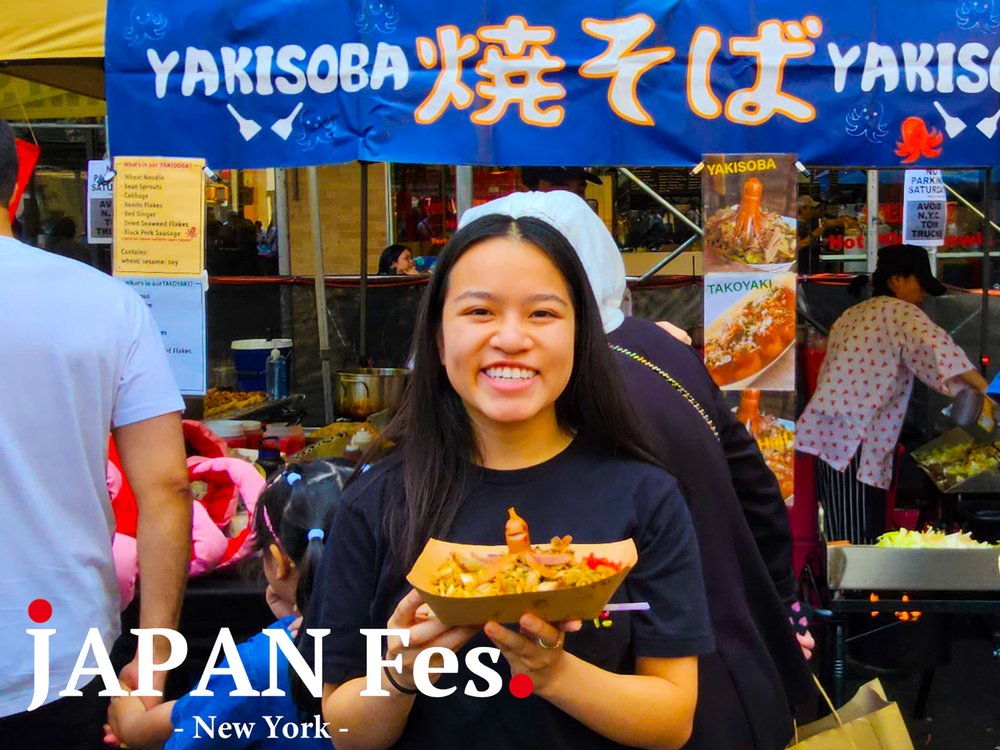 JAPANFes_June10-18.jpg