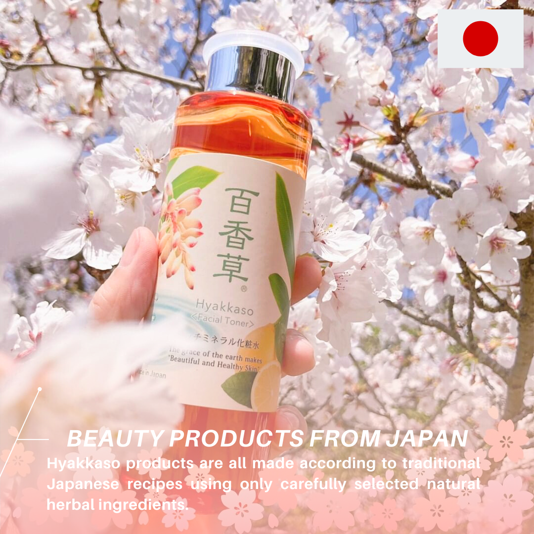 Natural beauty skincare from Adom global