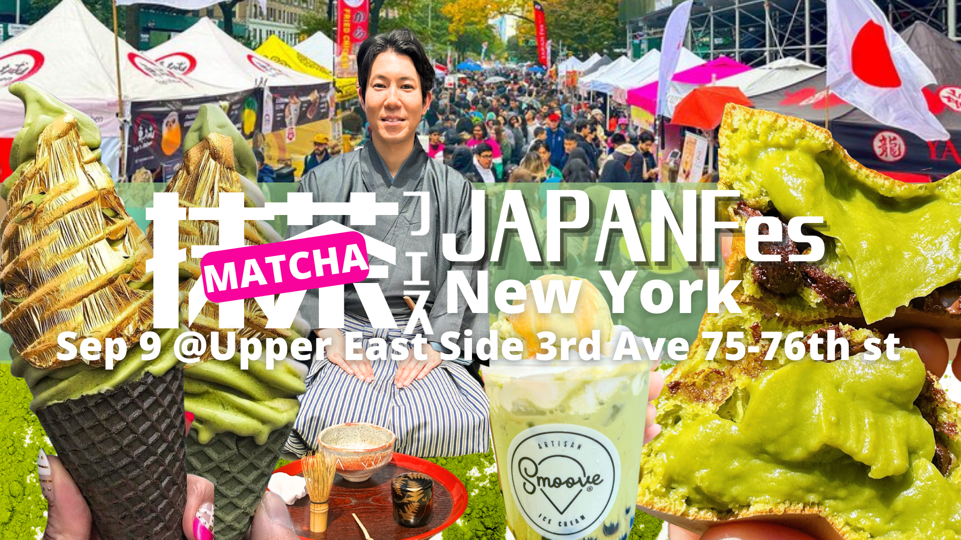 Sep 9 | JAPAN Fes @Upper East Side (3rd Ave, 75th - 76th st) / vol. 84