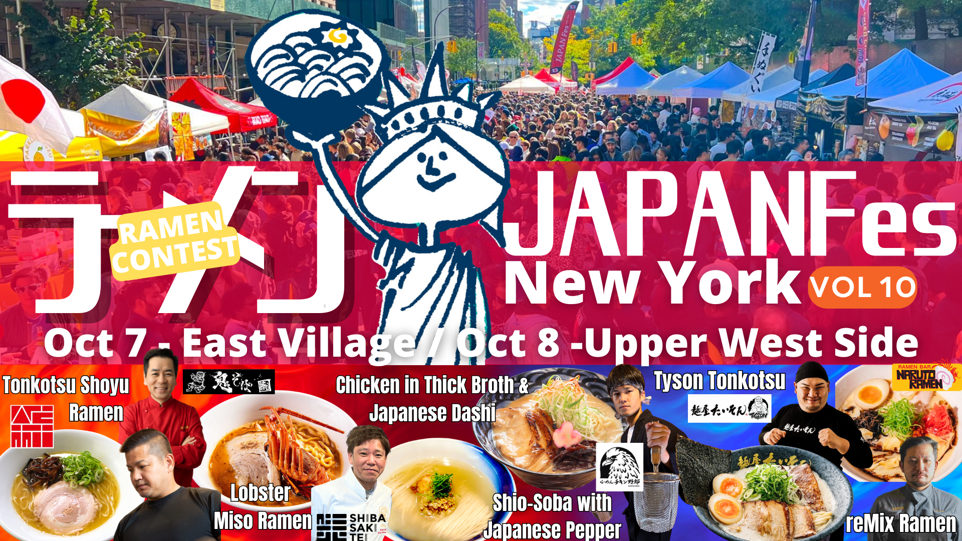 【PR】From Japan, exclusive 5 Ramen contestants are joining Ramen Contest 2023 to be a World Ramen King!