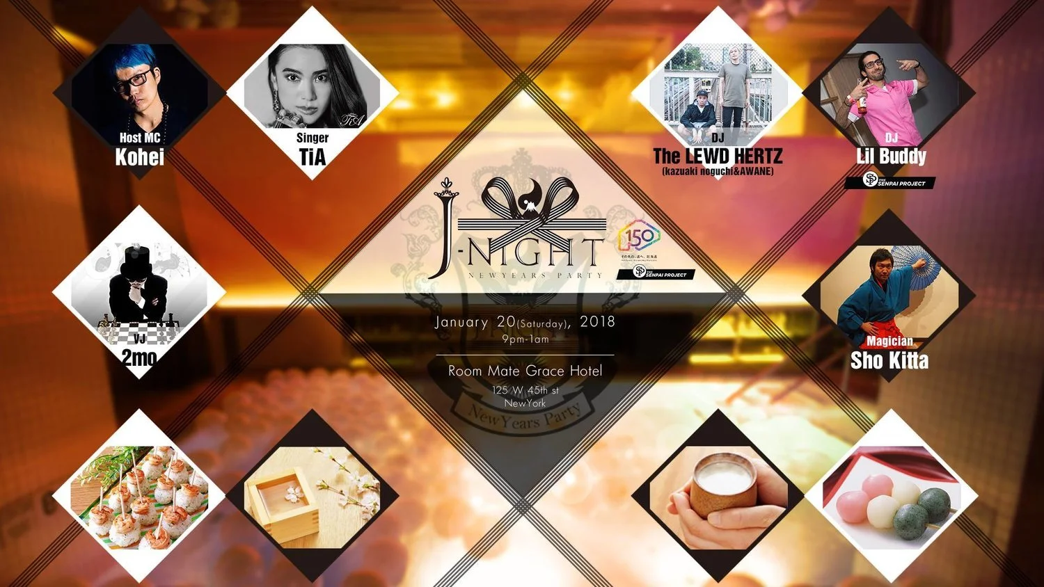 1/20   J-NIGHT New Year Party 2018