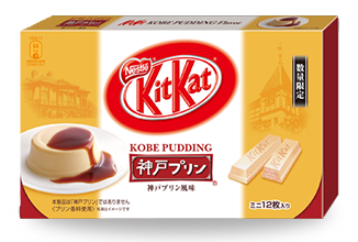 kit kat kobe pudding.PNG