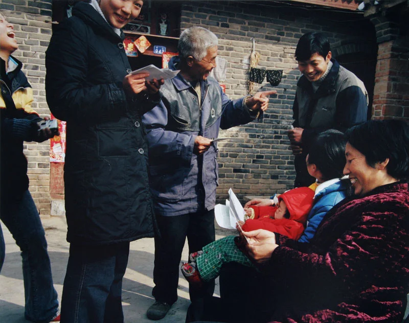 11_made_in_china.jpg