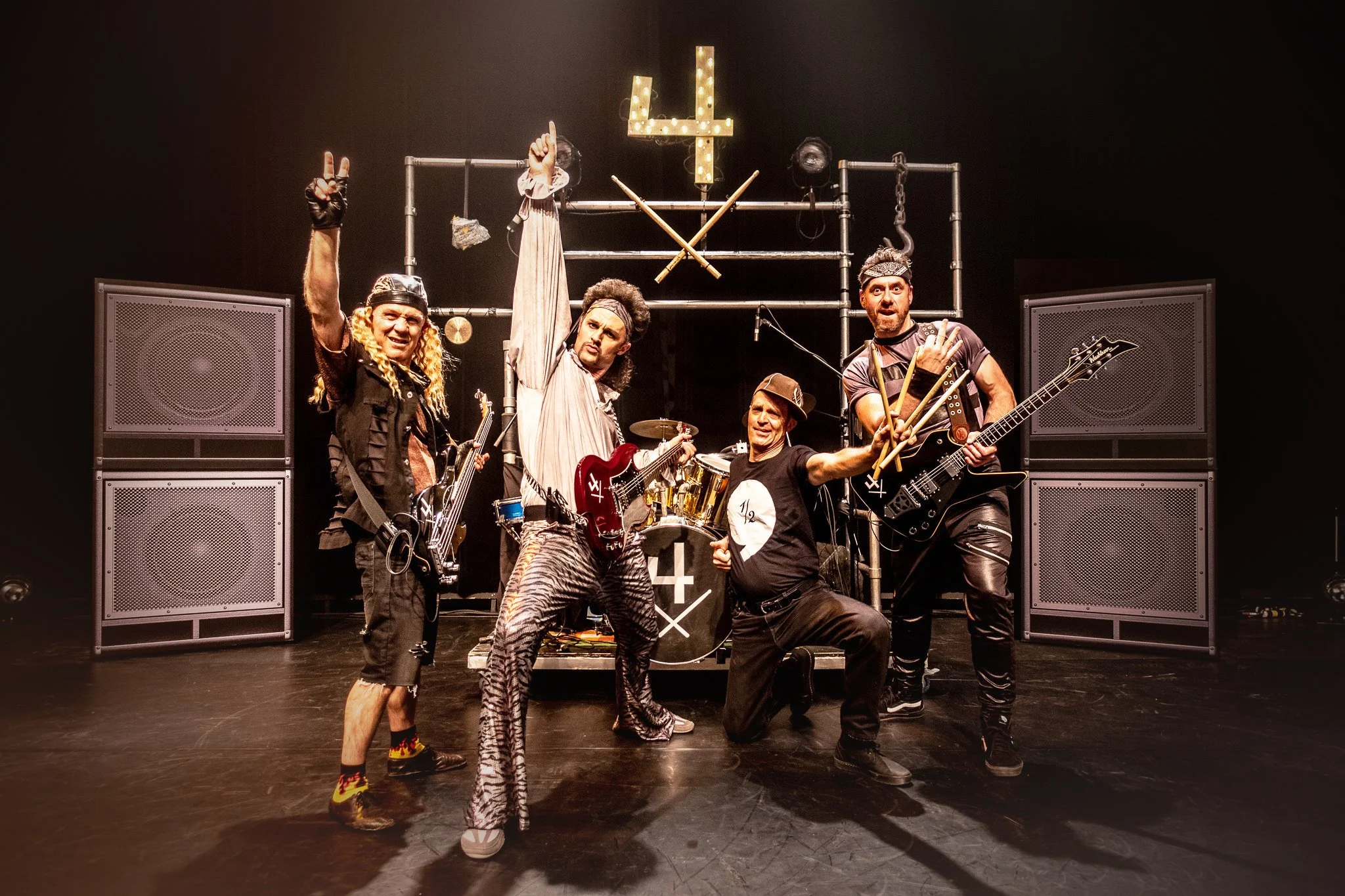 Les Parfaits Inconnus