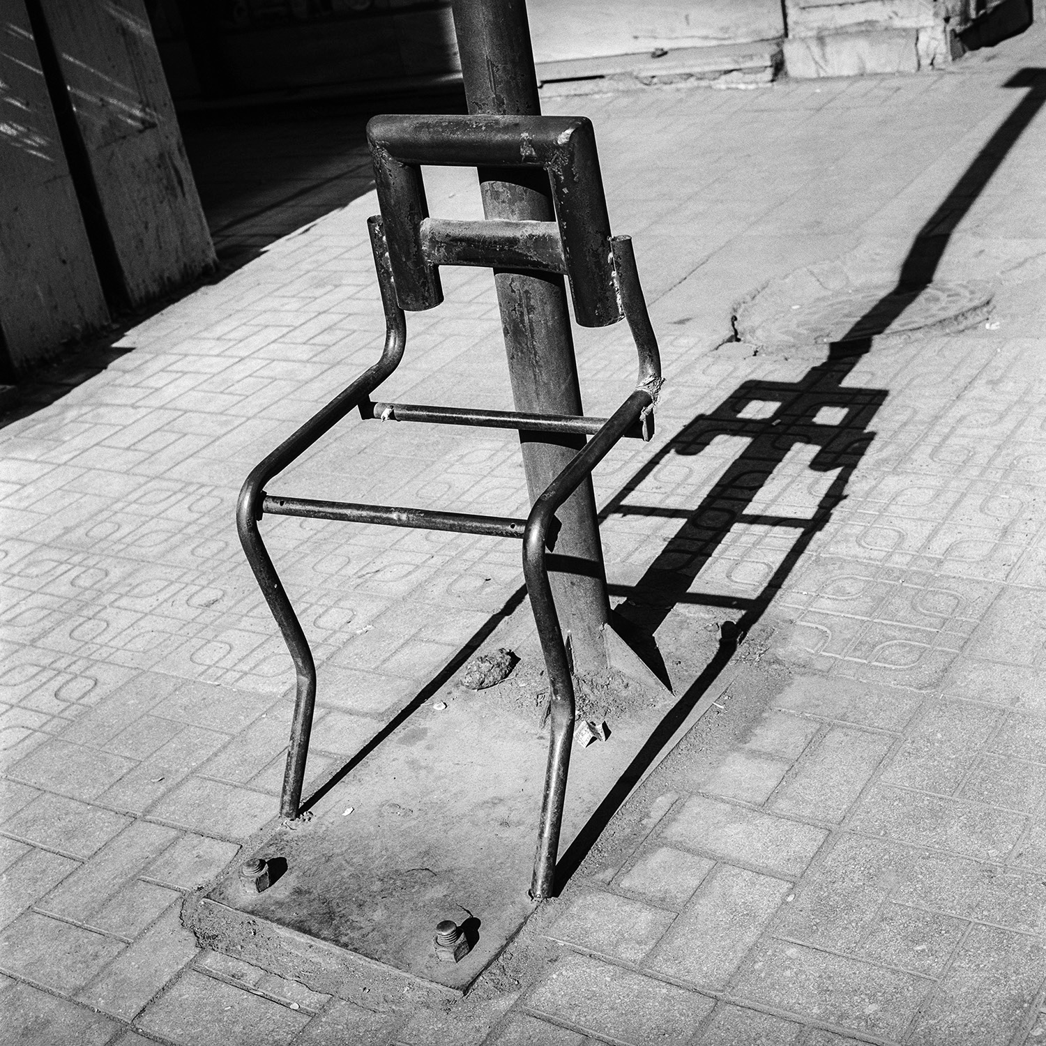 Chair No. 44