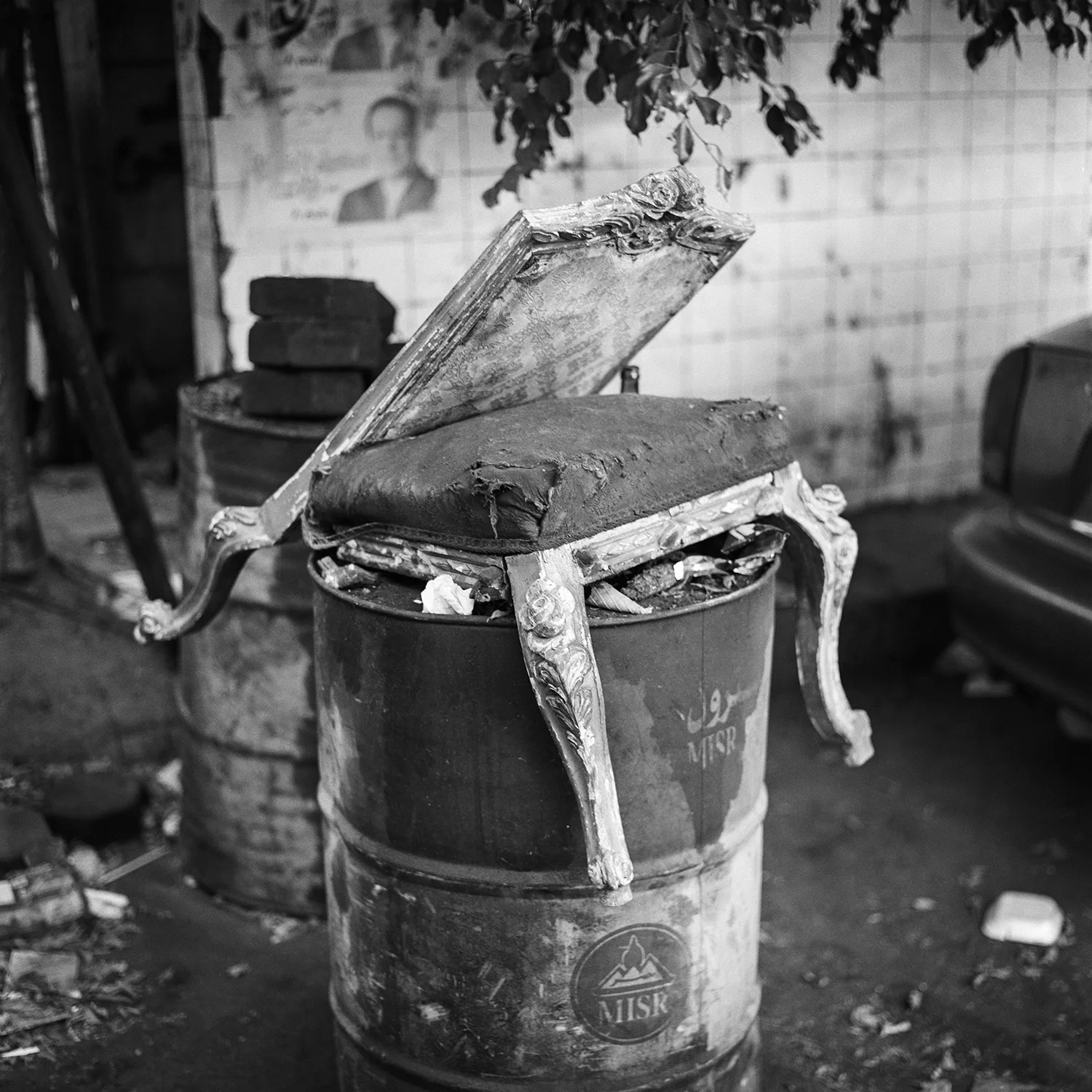 Chair No. 24