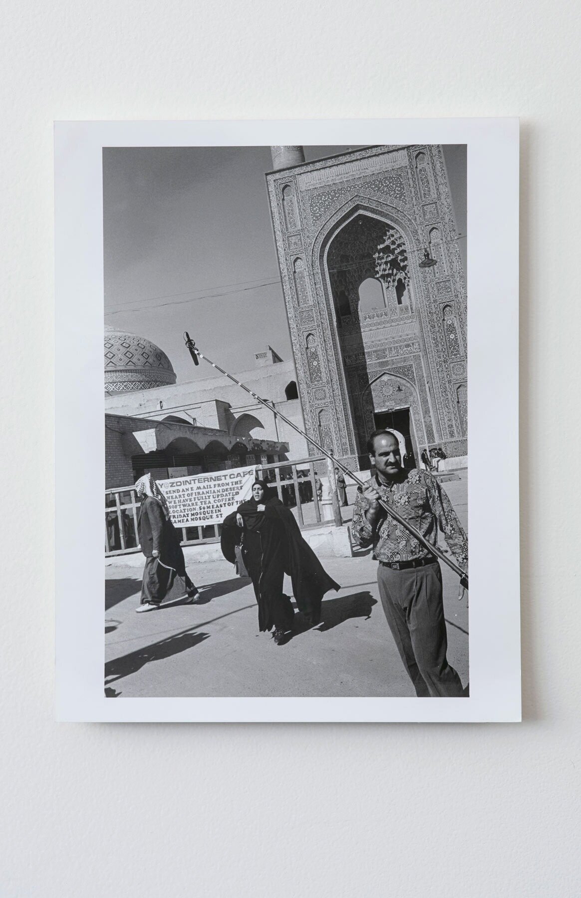 Outside the mosque, near the Internet Cafe, Yazd, Iran 2000