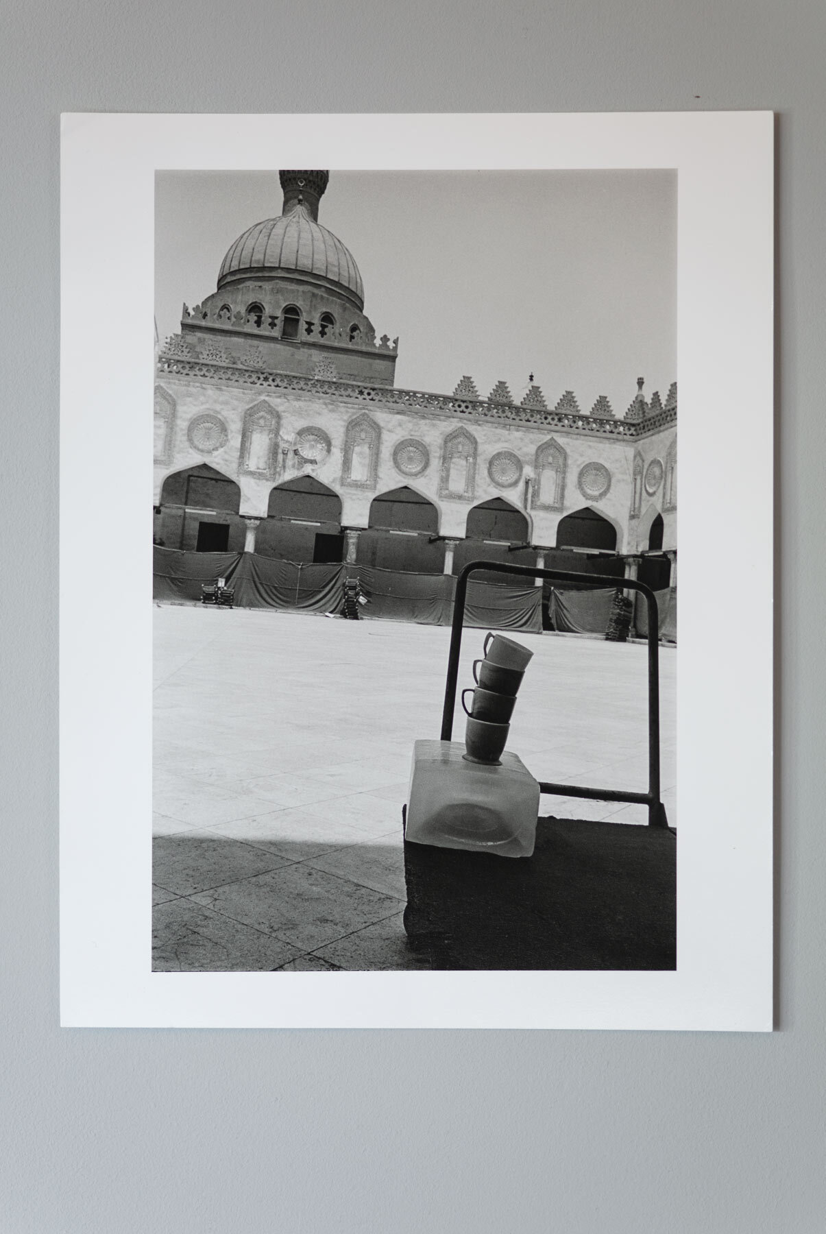 Courtyard of the Al-Azhar Mosque, Cairo, Egypt, 1994