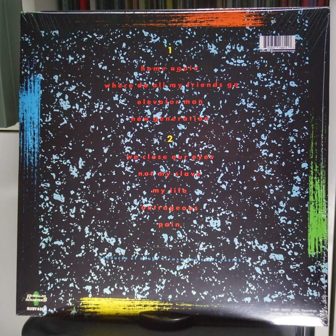Oingo Boingo - BOI - NGO (red & silver marble vinyl) repress