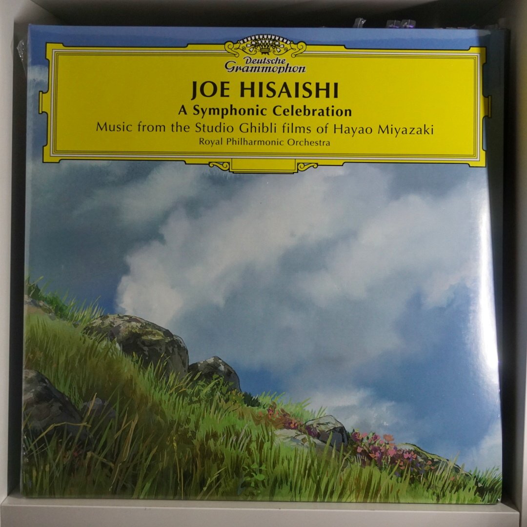 A Symphonic Celebration - Music from the Studio Ghibli Films of Hayao Miyazaki 2LP