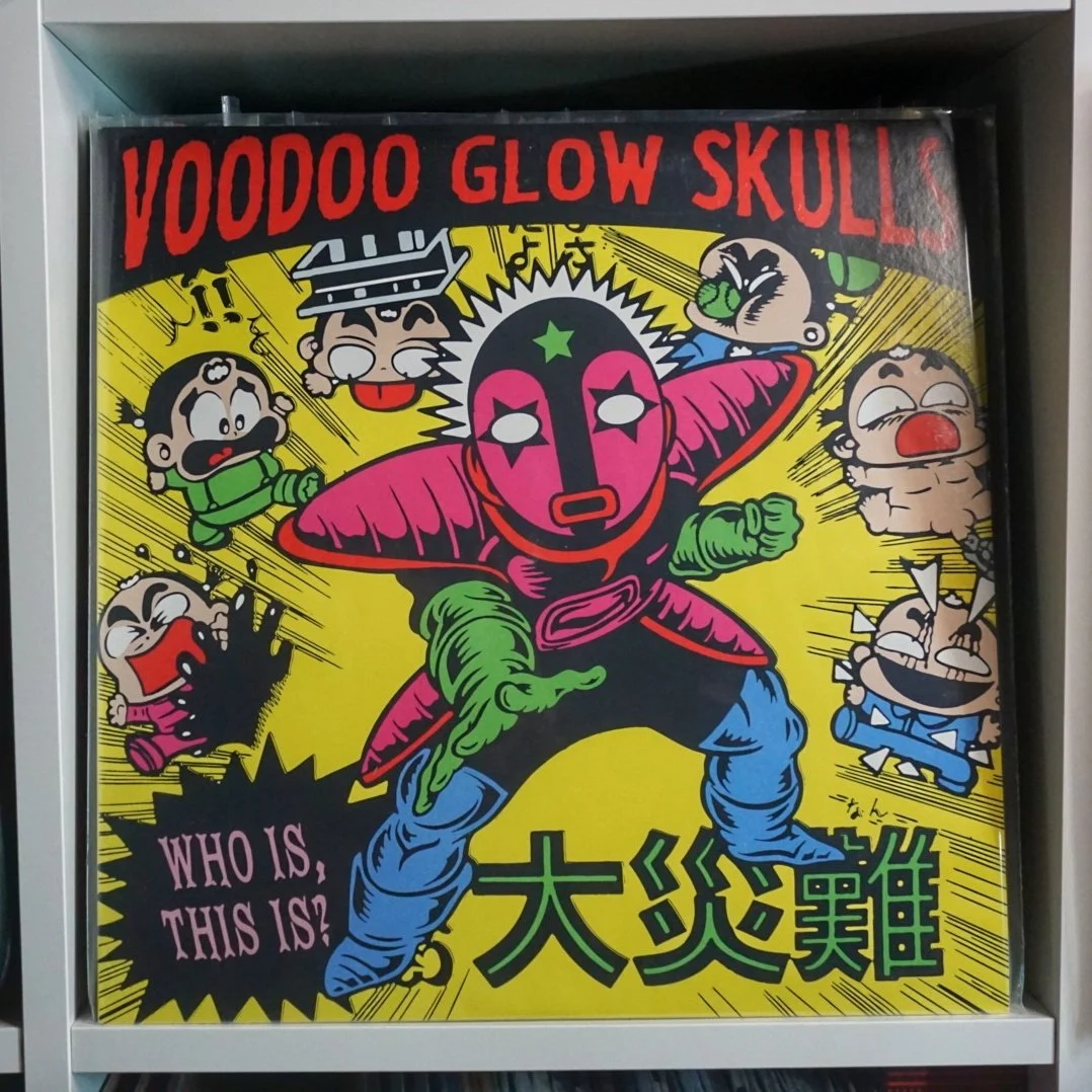 Voodoo Glow Skulls - Who Is, This Is? (LP) — Phantom Squid