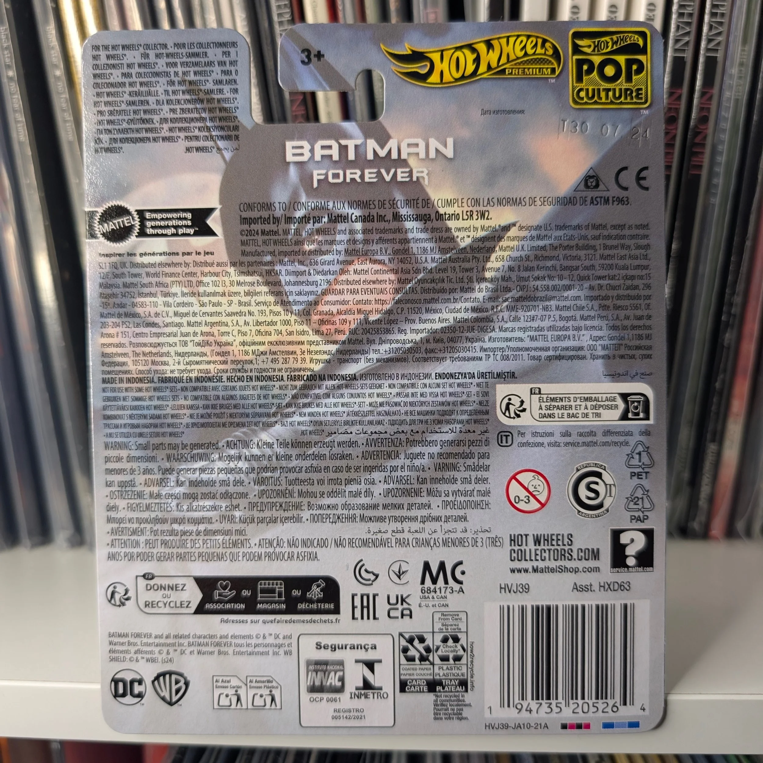 Hot Wheels Premium 1:64 (Pop Culture Batman Forever Batmobile)
