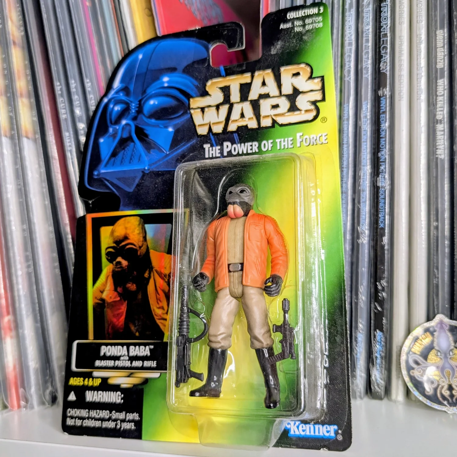 Phantom Squid Records | Online Vinyl Shop | Morgan Hill, CA