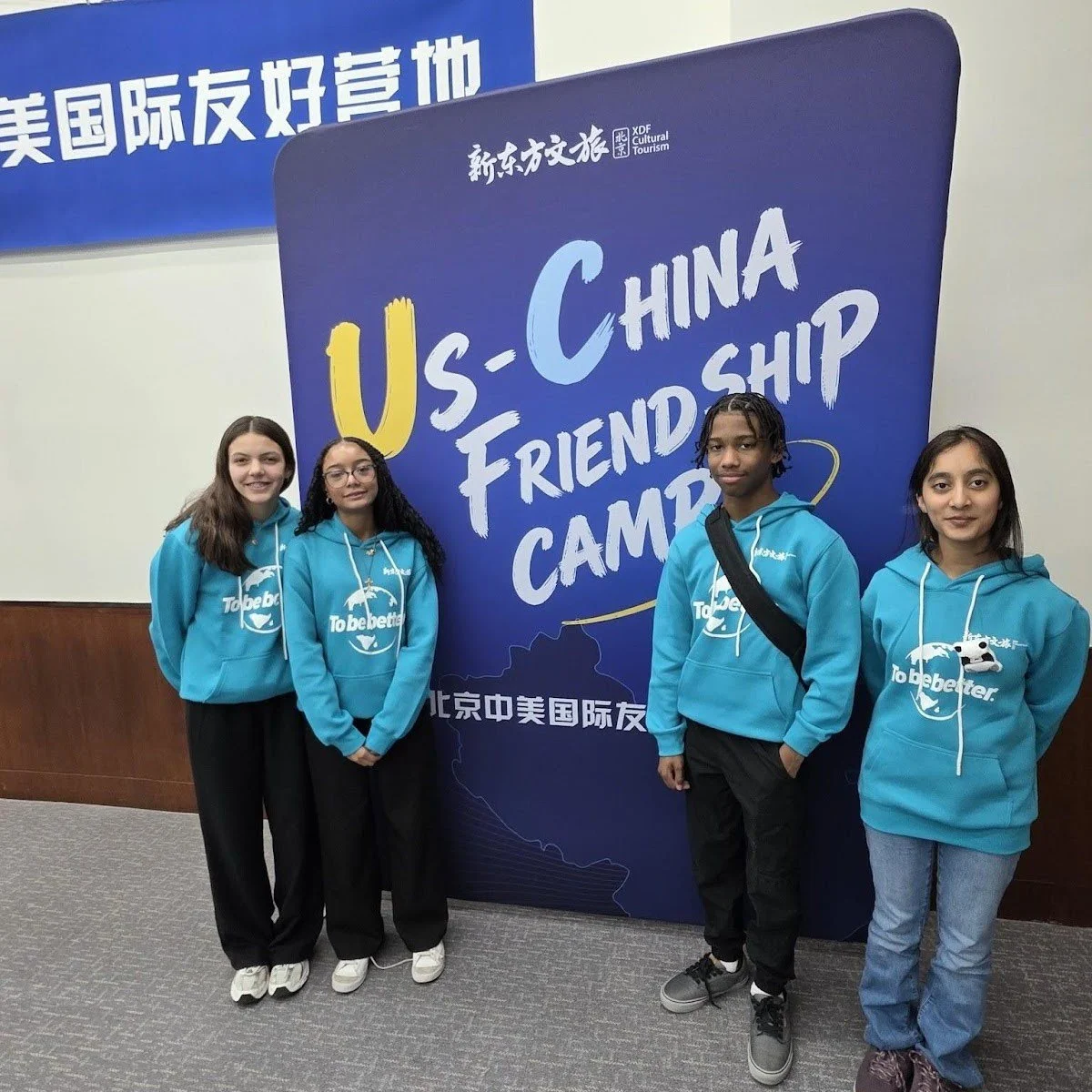 Michael in Bejing 7.jpg