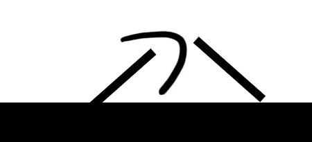 Lines_Against.jpg