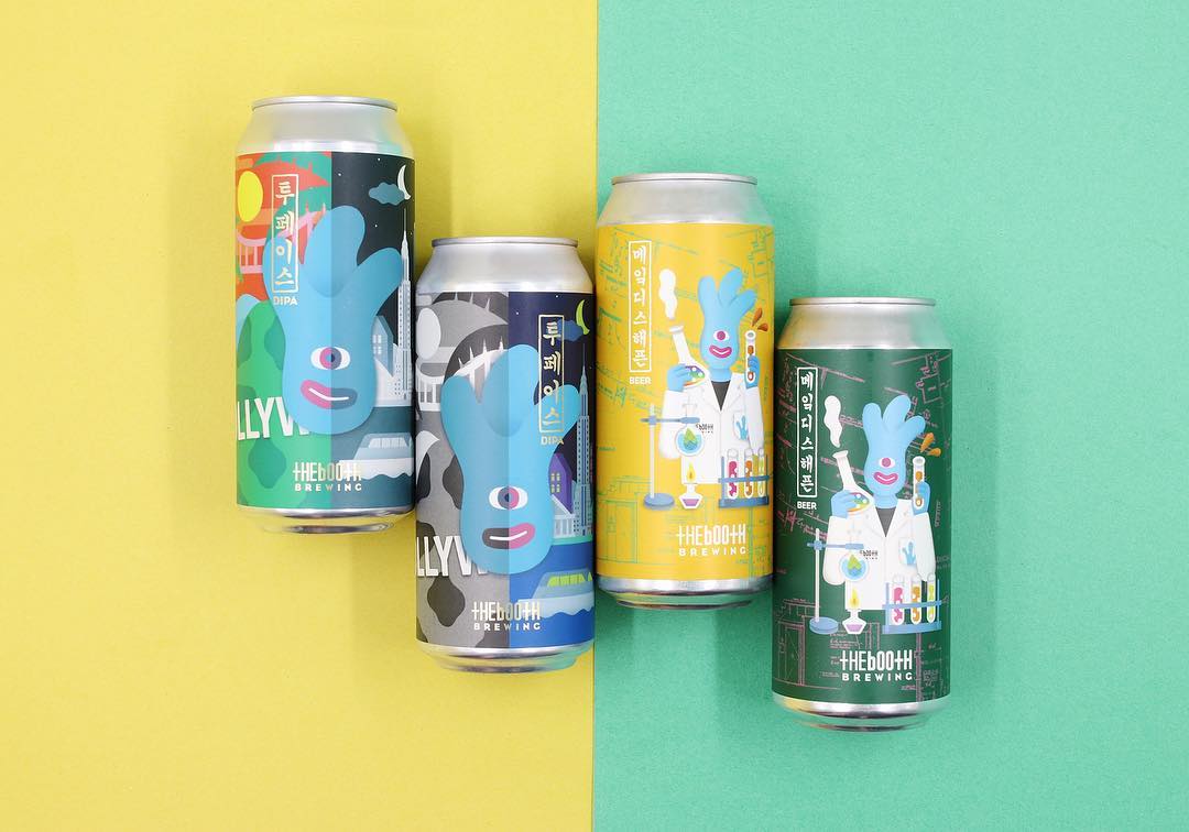 The Booth Brewing