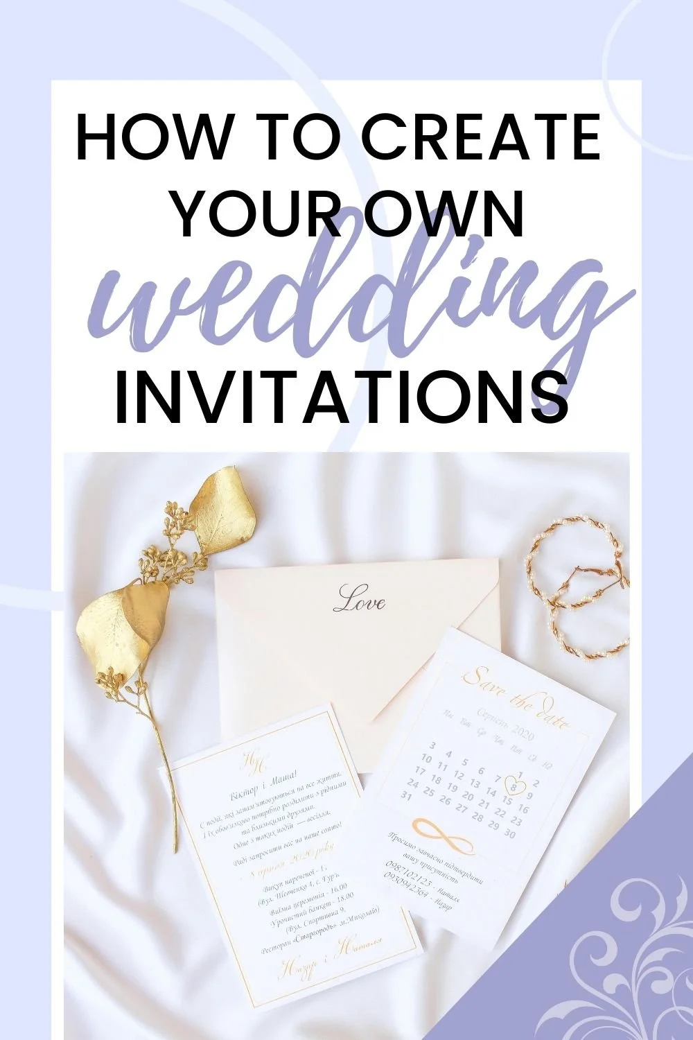 How to CreateYour Own Wedding Invitations 1.jpg