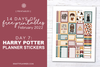 DAY 7: Free Printable Harry Potter Printable Planner Stickers — Krafty ...