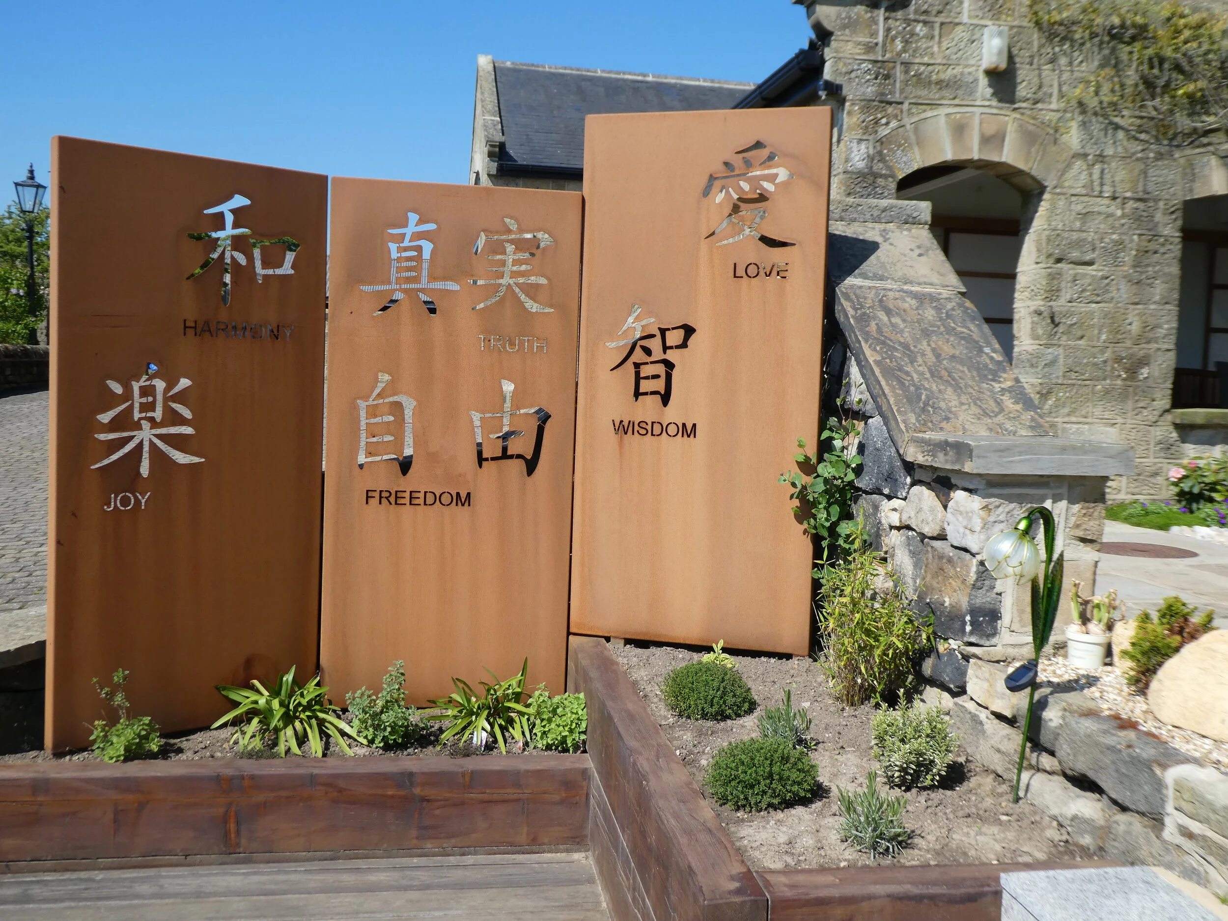 G6 P1030522.JPG