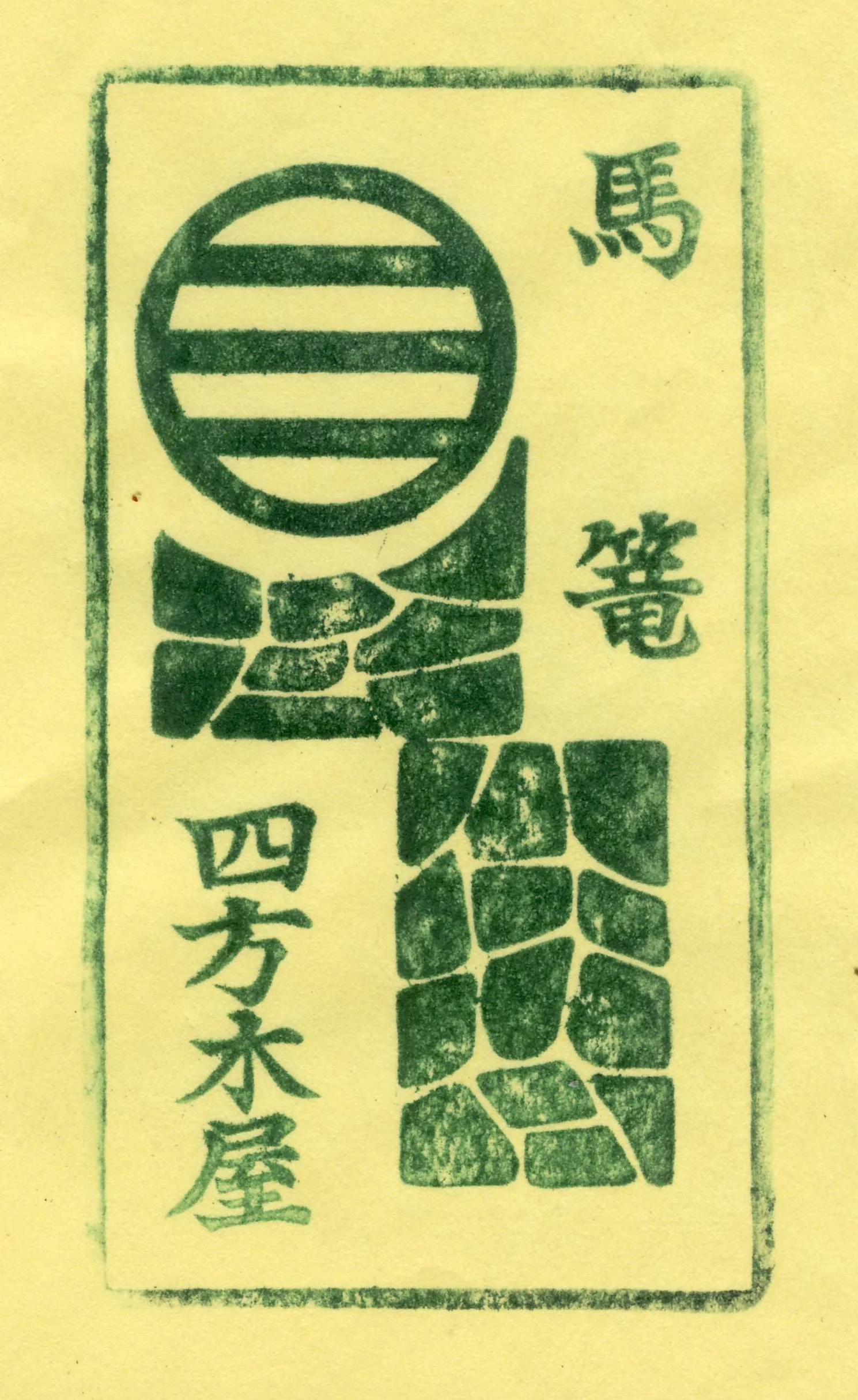 66191621367.jpg