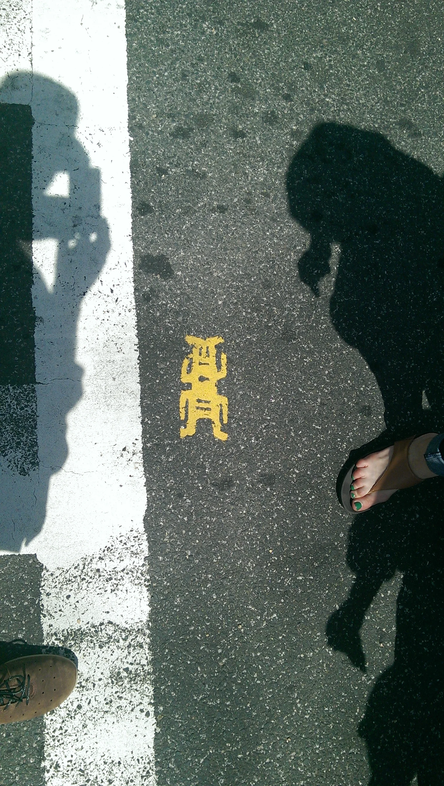 88490774855.jpg