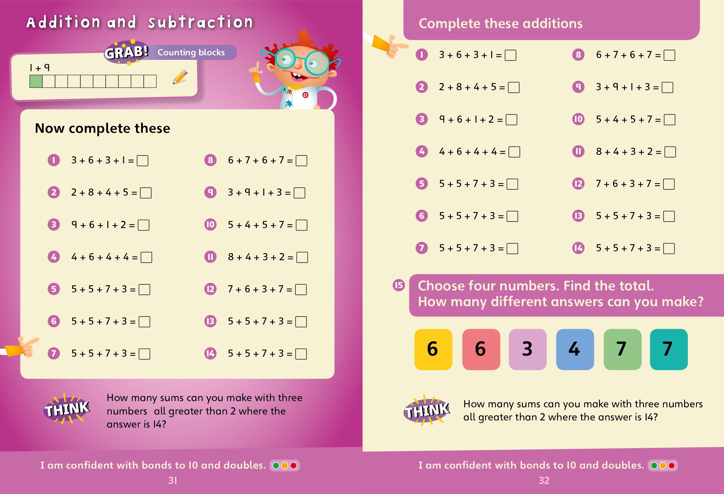 Project Management & Brand Management